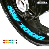 8 X Custom Inner Rim Decals Wheel Reflective Stickers Stripes Suzuki Sv 1000